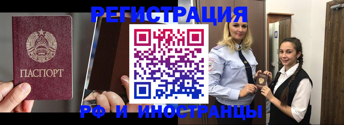 форма 3 в Шарыпово